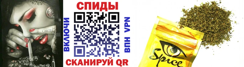 Бутират вода  Уяр 