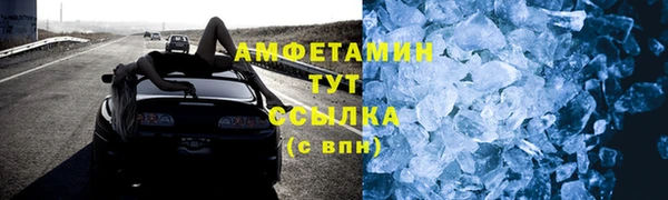 альфа пвп Нея