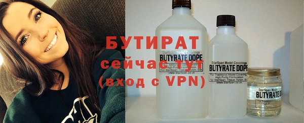 a pvp Новокубанск