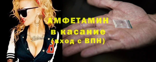 альфа пвп Нея