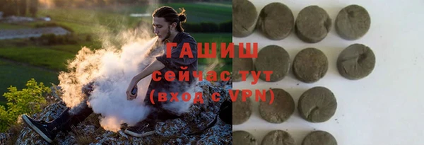 a pvp Новокубанск