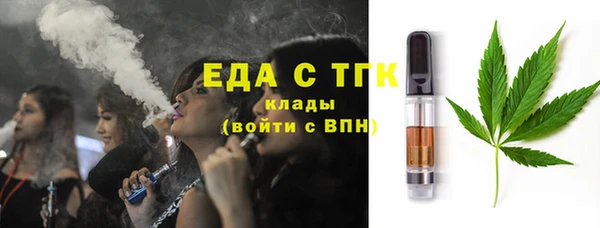 альфа пвп Нея