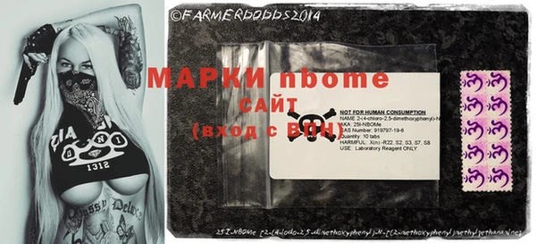 a pvp Новокубанск
