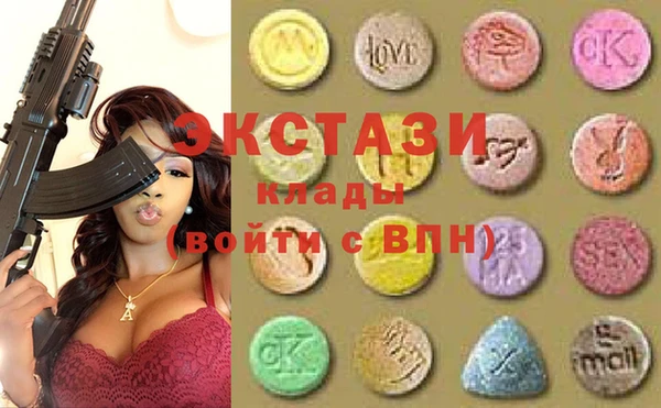 альфа пвп Нея