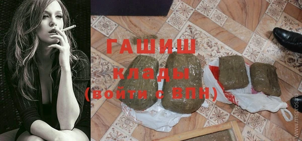 метадон Новодвинск