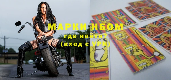 ECSTASY Нефтегорск