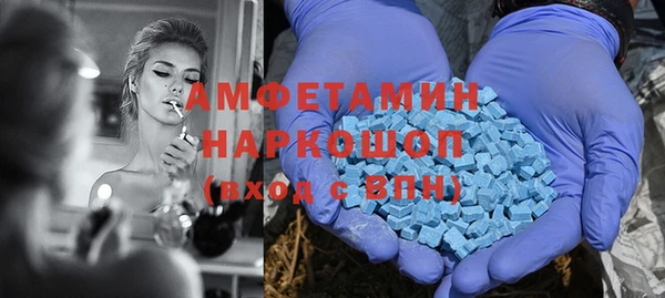 a pvp Новокубанск