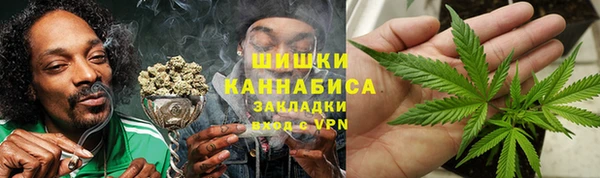прущая мука Новозыбков