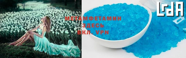 ECSTASY Нефтегорск
