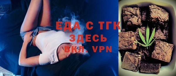альфа пвп Нея