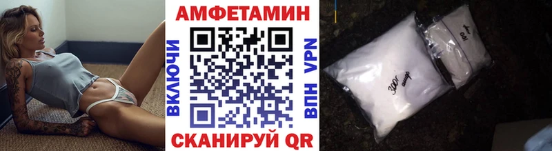 Первитин витя  Уяр 